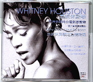 Whitney Houston - Why Does It Hurt So Bad